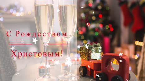 Orthodoxes-Weihnachtstextbanner-Gegen-Champagnergläser-Und-Dekoriertes-Weihnachten