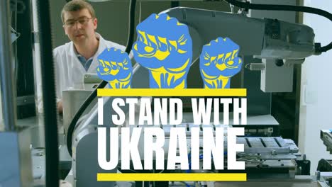 Animation-of-i-stand-with-ukraine-over-caucasian-factory-worker