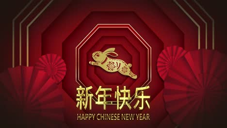 Animation-Von-Neujahrsgrüßen-Und-Traditionellen-Chinesischen-Dekorationen-Auf-Rotem-Hintergrund