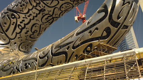 Day-time-close-land-view-at-Museum-of-The-Future-under-construction-close-to-completion-in-Dubai-UAE-in-September-2020