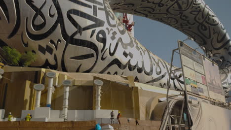 Day-time-close-land-view-at-Museum-of-The-Future-under-construction-close-to-completion-in-Dubai-UAE-in-September-2020