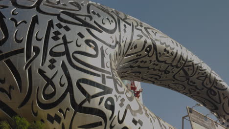 Day-time-close-land-view-at-Museum-of-The-Future-under-construction-close-to-completion-in-Dubai-UAE-in-September-2020