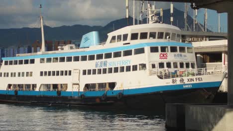 Docked-Sun-Ferry-At-North-Point-Ferry-Pier-In-Hong-Kong