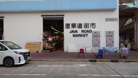 Toma-De-Establecimiento-De-Luz-Diurna-Frente-A-La-Tienda-Del-Mercado-De-Java-Road