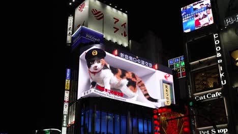 Un-Cartel-Animado-Y-Fascinante-Adorna-El-Bullicioso-Corazón-De-Tokio.