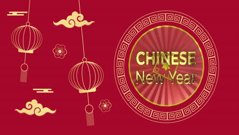 Animation-of-chinese-new-year-ext-over-lanterns-and-chinese-pattern-on-red-background