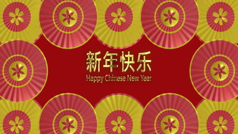 Animation-of-happy-chinese-new-year-text-over-chinese-pattern-on-red-background