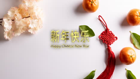 Animation-of-happy-chinese-new-year-text-over-chinese-pattern-on-white-background