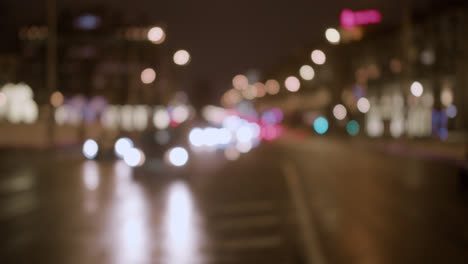 Bokeh-lights-of-night-city