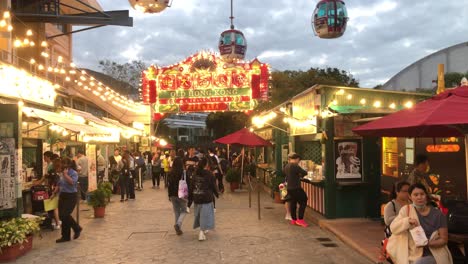 The-entrance-to-Ocean-Park-in-the-afternoon