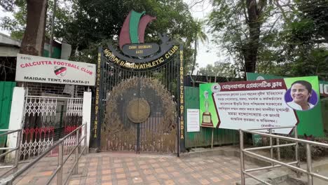 Wide-angle-view-of-entrance-of-Mohun-Bagan-FC-in-Kolkata,-India