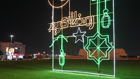 The-emirate-of-Sharjah-comes-alive-on-March-10,-2024,-with-the-radiant-glow-of-Ramadan-lights,-joining-in-the-festivities-of-Ramadan-2024-across-the-United-Arab-Emirates