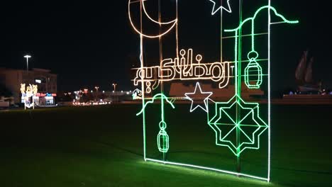 Das-Emirat-Sharjah-Erwacht-Am-10.-März-2024-Mit-Dem-Strahlenden-Schein-Der-Ramadan-Lichter-Zum-Leben-Und-Nimmt-An-Den-Feierlichkeiten-Des-Ramadan-2024-In-Den-Vereinigten-Arabischen-Emiraten-Teil