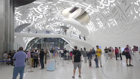 Inside-The-museum-of-the-Future-located-in-the-Sheikh-Zayed-road-near-the-Trade-Centre-Dubai