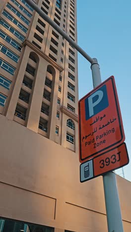 A-view-of-the-paid-parking-zone-at-the-Jumeirah-Lake-Towers-in-Dubai,-United-Arab-Emirates