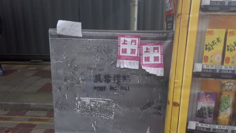 Paper-Chinese-adverts-on-a-fake-steel-box