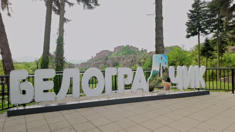 Town-name-signage-written-in-large-Cyrillic-typography-letters