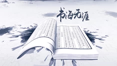 Chinese-Art-Of-Calligraphy,-China-Text-Write-With-A-Brush-On-Bamboo-Slips