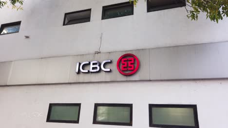 ICBC-Industrial-And-Commercial-Bank-Of-China-Logo-Eingang-Einspielung