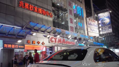 Nachtansicht-Des-Ctma-Centre-Im-Distrikt-Mong-Kok-In-Hong-Kong