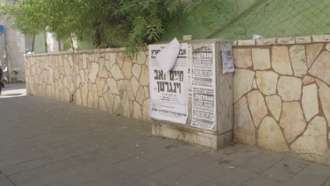 Jüdische-Zeichen-In-Den-Straßen-Von-Jerusalem