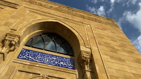 Hajj-Baha'a-Deen-Hariri-Masjid-Complex-in-Beirut,-Lebanon-02-05-2020
