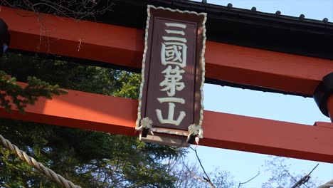 torii-mount-fuji-in--Arakurayama-Sengen-Park,-japan