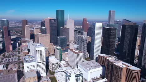 Centro-De-Houston-Texas-Estados-Unidos