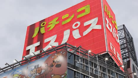 Pachinko-Unterhaltungsspiel-Canter-Neonschild,-Tokio,-Japan