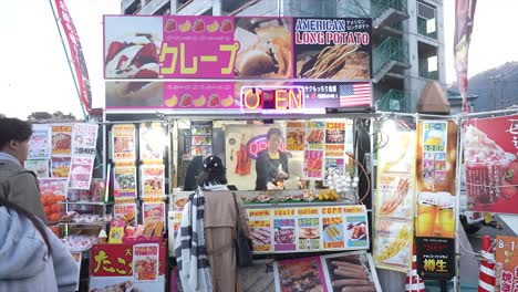 Straßenimbissstand-In-Japan-Von-American-Long-Potato-Japan