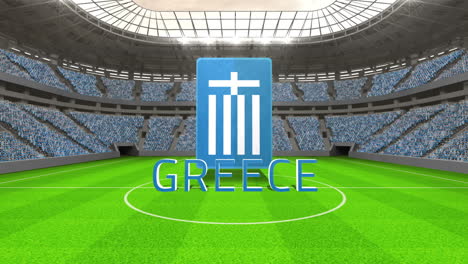 Greece-world-cup-message-with-badge-and-text