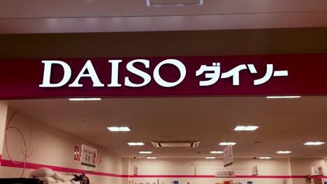 Daiso-Logo