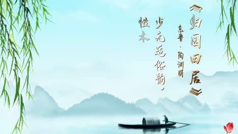 Mysterious-fresh-landscape-China's-traditional-Oriental-Digital-Art-animation,-Chinese-retro-painting-ink-poetry-recitation-misty-mountain-with-flowers,-tree,-birds,-river-in-fog-background-artwork