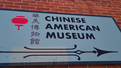 Los-Angeles-USA,-Chinese-American-Museum-Sign-Board-on-Building-Facade,-Close-Up