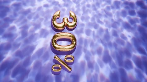 Golden-30%-Floating-Above-Water-Ripples-on-purple-background-vertical