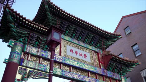 Friendship-Gate-in-Chinatown,-Philadelphia