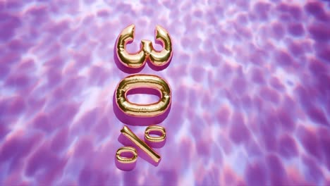 Golden-30%-Floating-Above-Water-Ripples-on-pink-background-vertical