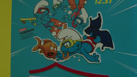 65th-Anniversary-Smurfs-Exhibit-Poster-at-JC-Cartoon-Art-Museum