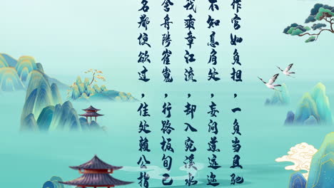 Digitale-Kunst,-Antike-Landschaftsmalerei-Im-Traditionellen-Tuschestil-Mit-Wunderschönem-Morgenhimmel,-Bergen,-Blumen,-See,-Gedichtrezitation-Im-Chinesischen-Stil