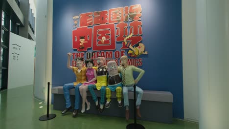 Entrada-Al-Sueño-De-Los-Cómics-Chinos-En-La-Exposición-De-Los-Pitufos-En-Guangzhou