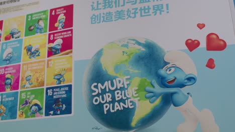 Smurfs-Poster-on-Sustainable-Development-Goals-at-JC-Cartoon-Art-Museum