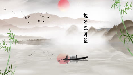 Fantasy-Digital-art-ancient-landscape-Painting-Traditional-Poetry-recitation-Chinese-style-ink-background,-Mysterious-landscape-China's-traditional-Oriental-Digital-Art-animation