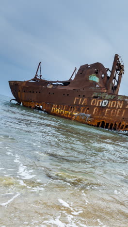 Dimitrios-shipwreck-in-the-peloponnese-greece-in-vertical