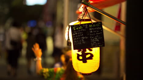 chinese-lantern-outside-restaurant