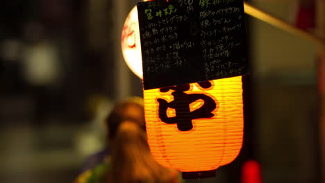 chinese-lantern-outside-restaurant