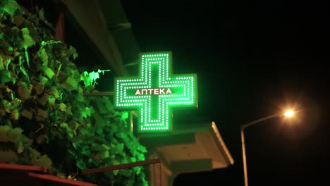 Pharmacy-sign-at-night