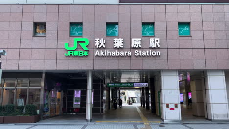 Desolates-Elektrisches-Stadttor-Der-Akihabara-Station