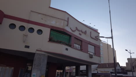 El-Cine-De-Cámara-En-Meknes-Amenazado-Con-Cierre-Permanente,-Un-Edificio-De-Estilo-Art-Deco