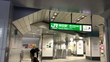 A-man-leaves-the-East-gate-of-Kanda-Station