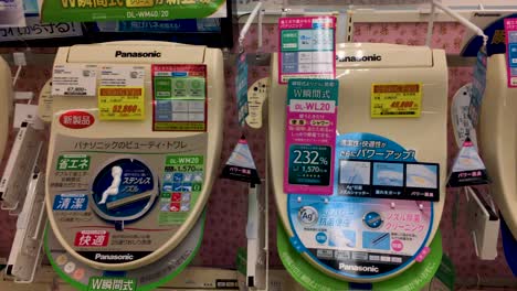 Japanese-Toilets-on-sale-in-a-department-store